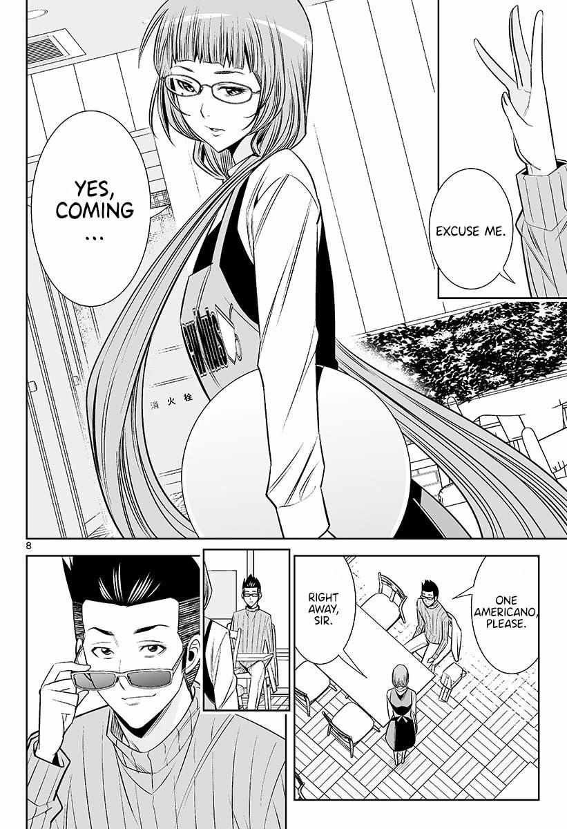 Naked Camera - Chapter 47