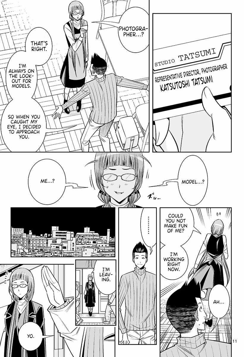 Naked Camera - Chapter 47