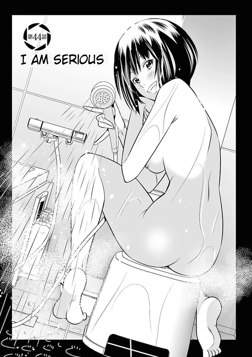 Naked Camera - Chapter 44