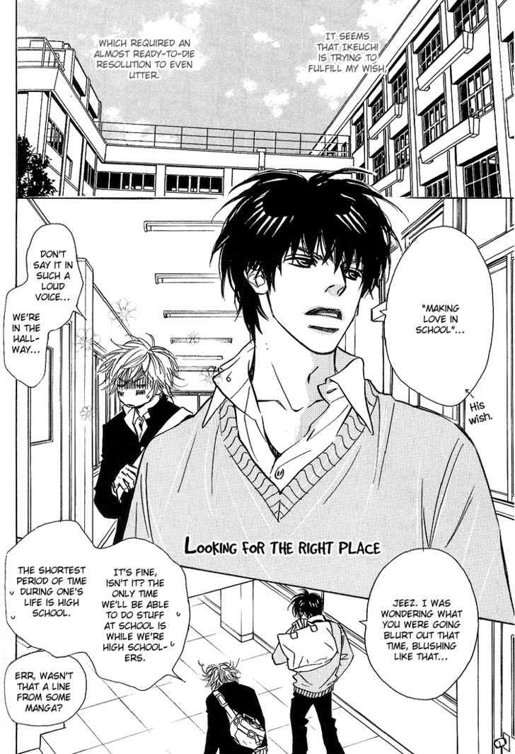 Kawaii Hito (Konno Keiko) - Vol.2 Chapter 10 : Pretty Boys