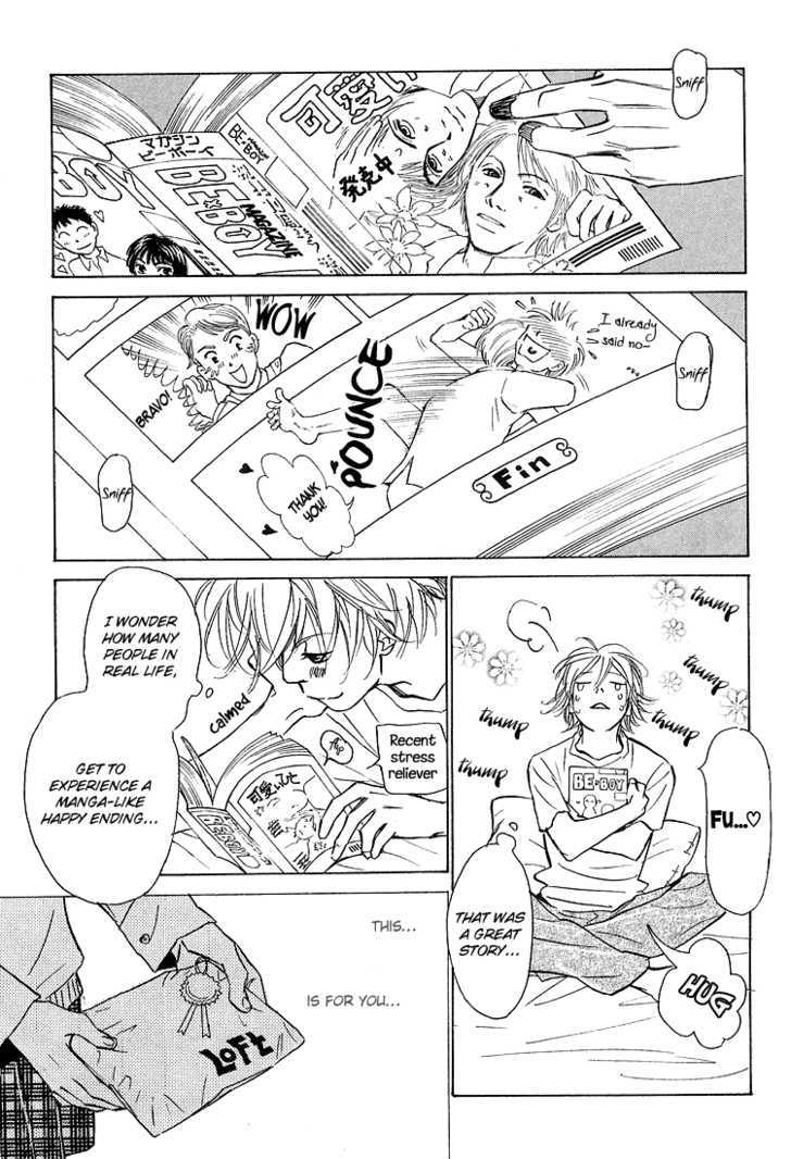 Kawaii Hito (Konno Keiko) - Vol.2 Chapter 10 : Pretty Boys