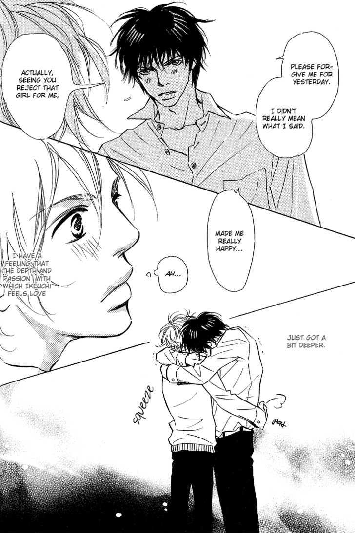 Kawaii Hito (Konno Keiko) - Vol.2 Chapter 10 : Pretty Boys