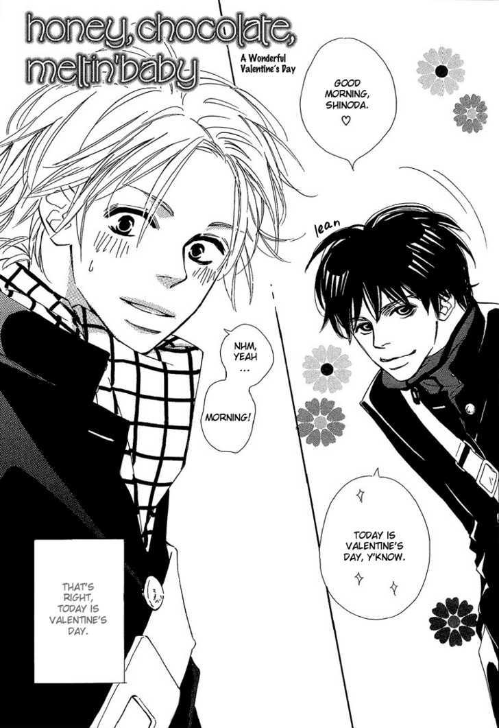 Kawaii Hito (Konno Keiko) - Vol.2 Chapter 11 : Honey, Chocolate, Meltin  Baby