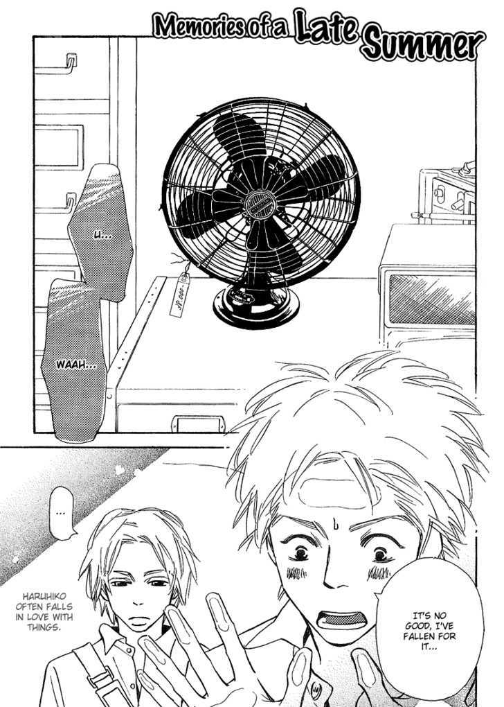 Kawaii Hito (Konno Keiko) - Vol.2 Chapter 12 : Memories Of A Late Summer