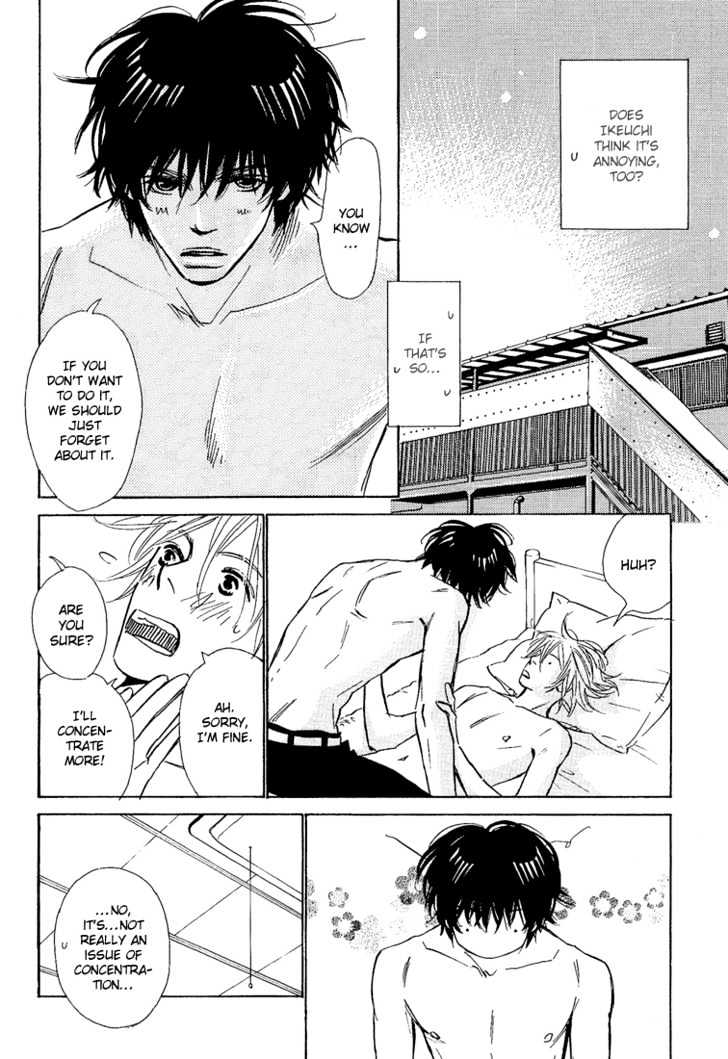 Kawaii Hito (Konno Keiko) - Vol.2 Chapter 8 : Kiss Me Please...baby? Part 1