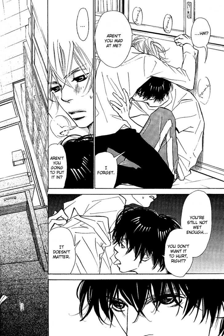 Kawaii Hito (Konno Keiko) - Vol.2 Chapter 9 : Kiss Me Please...baby? Part 2