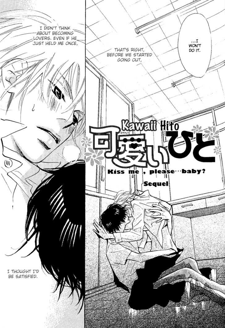 Kawaii Hito (Konno Keiko) - Vol.2 Chapter 9 : Kiss Me Please...baby? Part 2