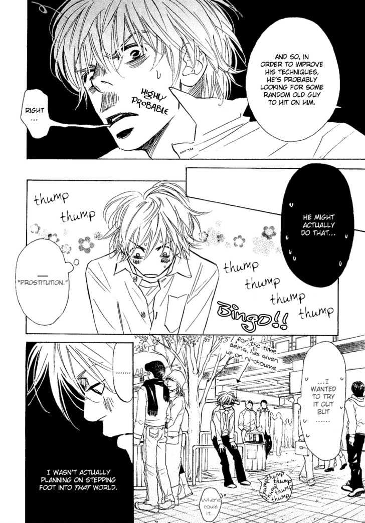 Kawaii Hito (Konno Keiko) - Vol.2 Chapter 9 : Kiss Me Please...baby? Part 2