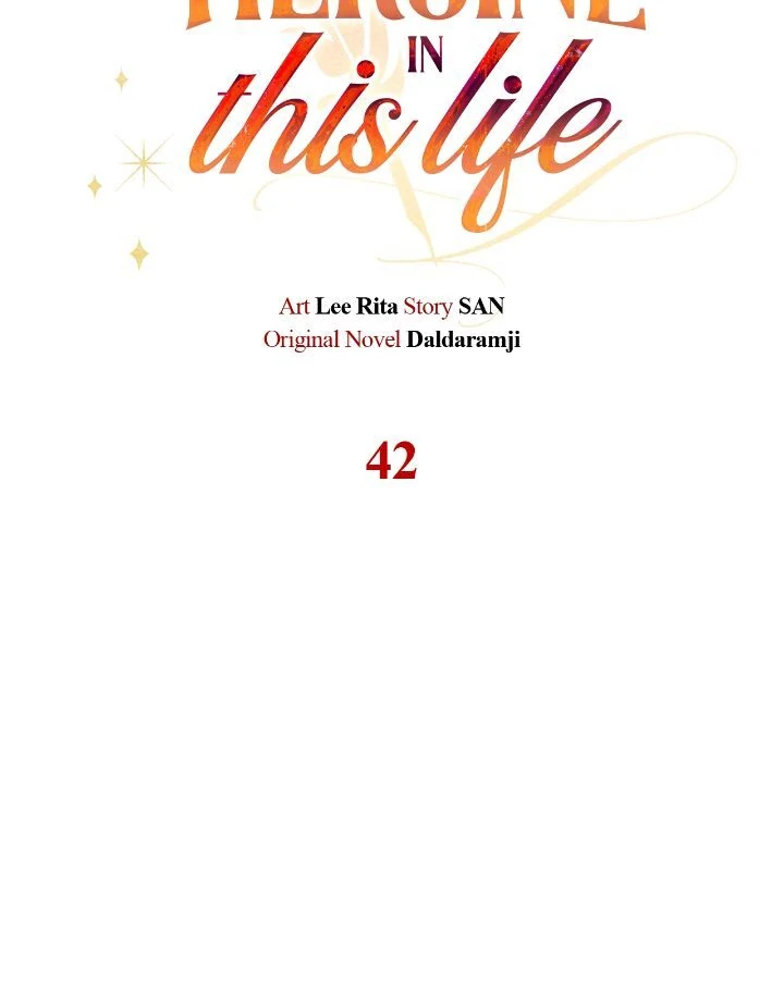 Author, In This Life I’m The Protagonist - Chapter 42