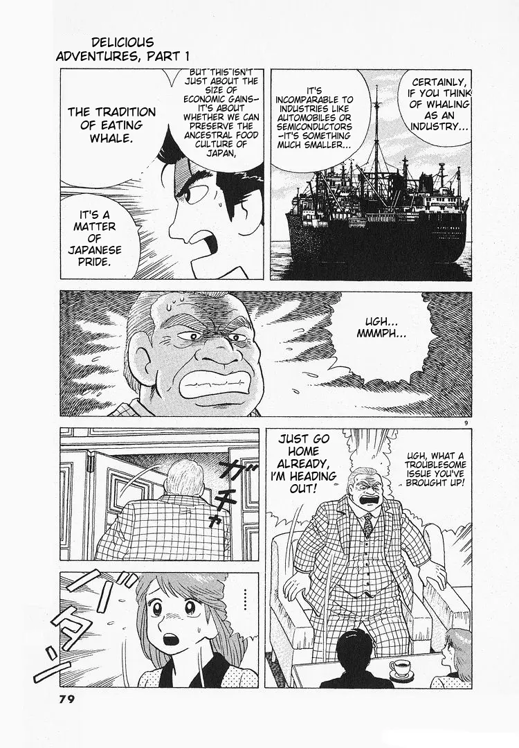 Oishinbo - Vol.13 Chapter 115: Battle Of The Whales (Part 4)