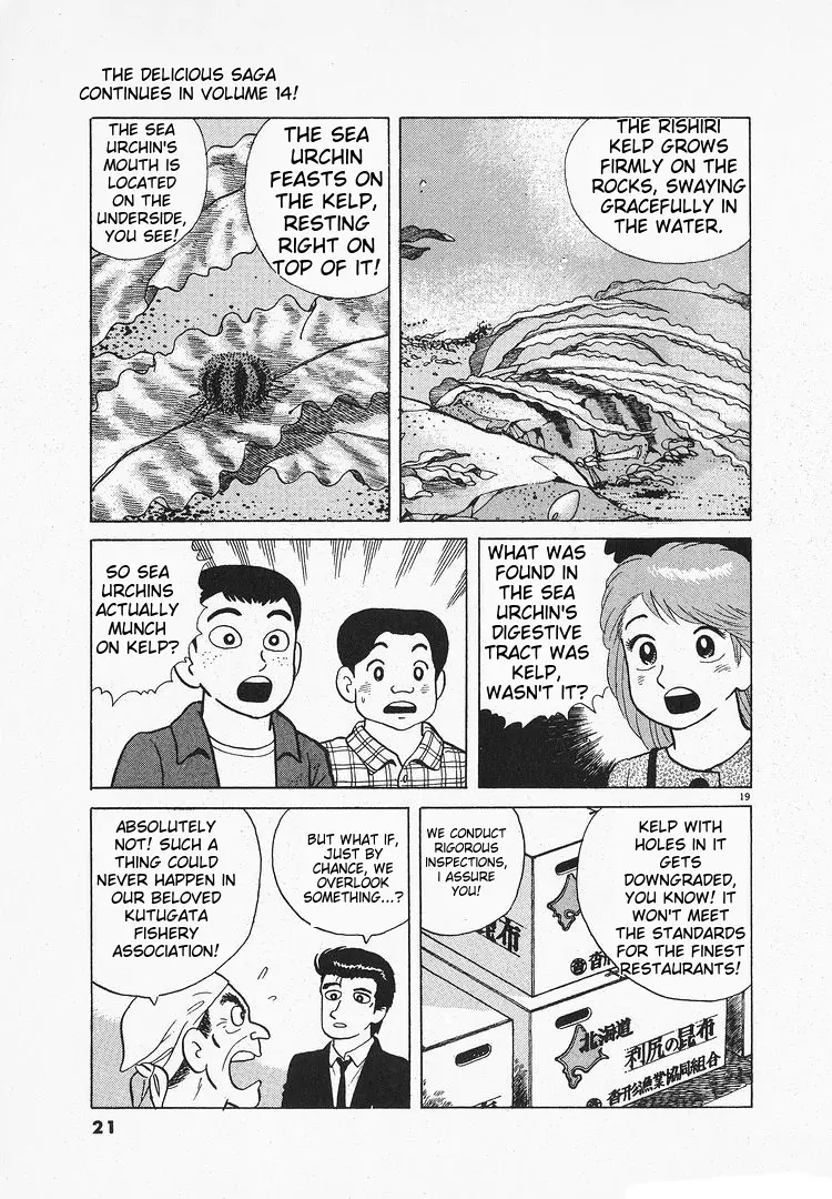 Oishinbo - Vol.14 Chapter 122: Delicacies Of The Northern Sea