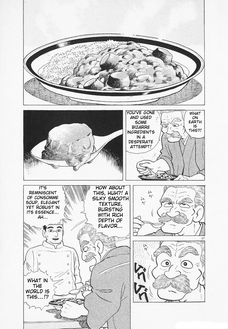 Oishinbo - Vol.12 Chapter 109: Japanese Curry (Part 2)