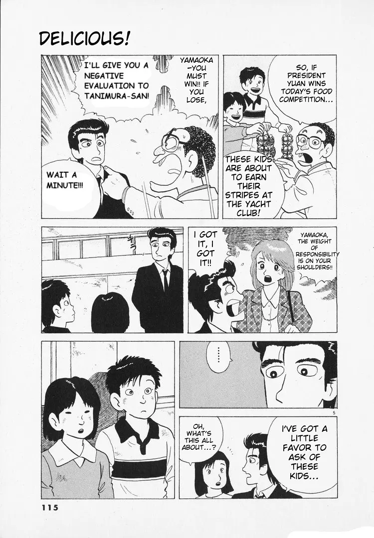 Oishinbo - Vol.11 Chapter 97: Hong Kong Flavor Competition (Part 3)