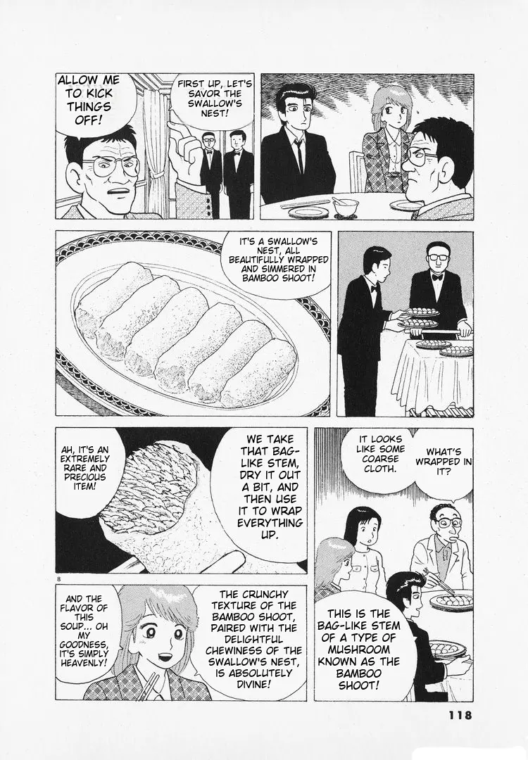 Oishinbo - Vol.11 Chapter 97: Hong Kong Flavor Competition (Part 3)