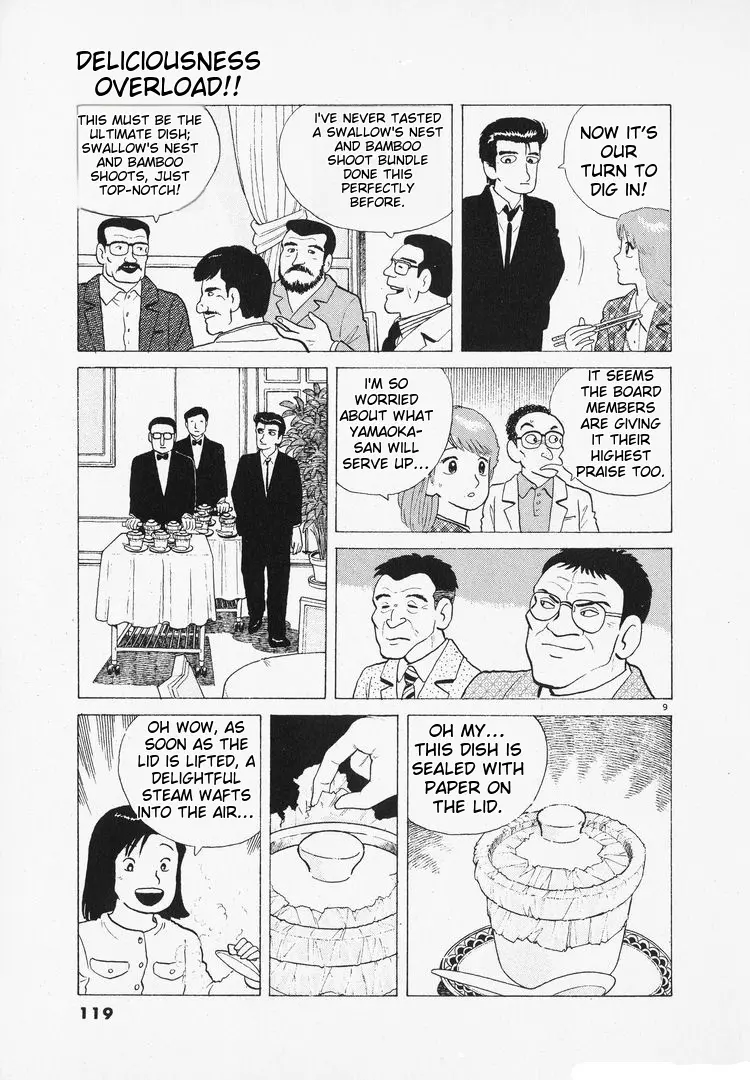 Oishinbo - Vol.11 Chapter 97: Hong Kong Flavor Competition (Part 3)