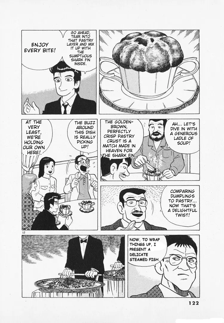 Oishinbo - Vol.11 Chapter 97: Hong Kong Flavor Competition (Part 3)