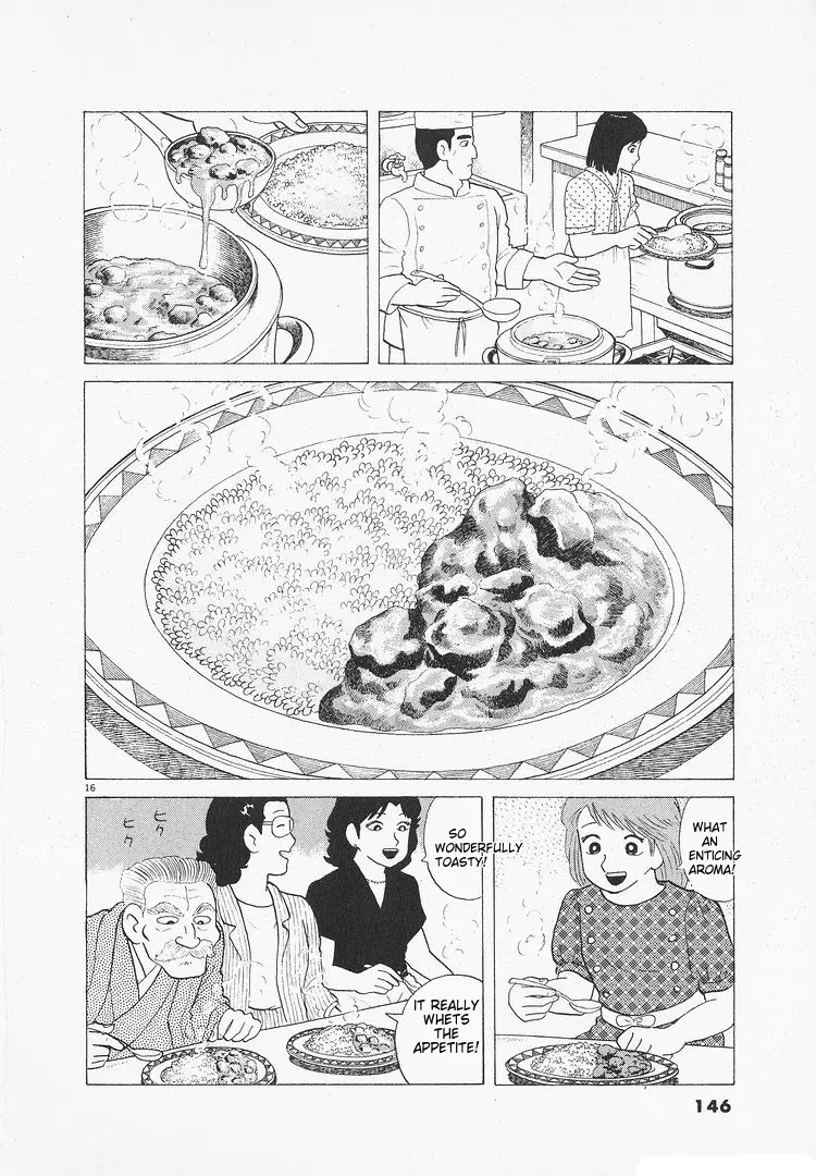 Oishinbo - Vol.12 Chapter 108: Japanese Curry (Part 1)