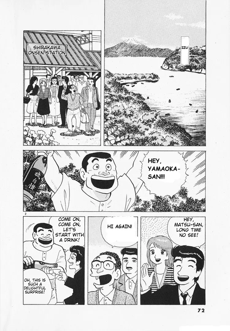 Oishinbo - Vol.12 Chapter 105: Brown Rice Vs White Rice (Part 1)