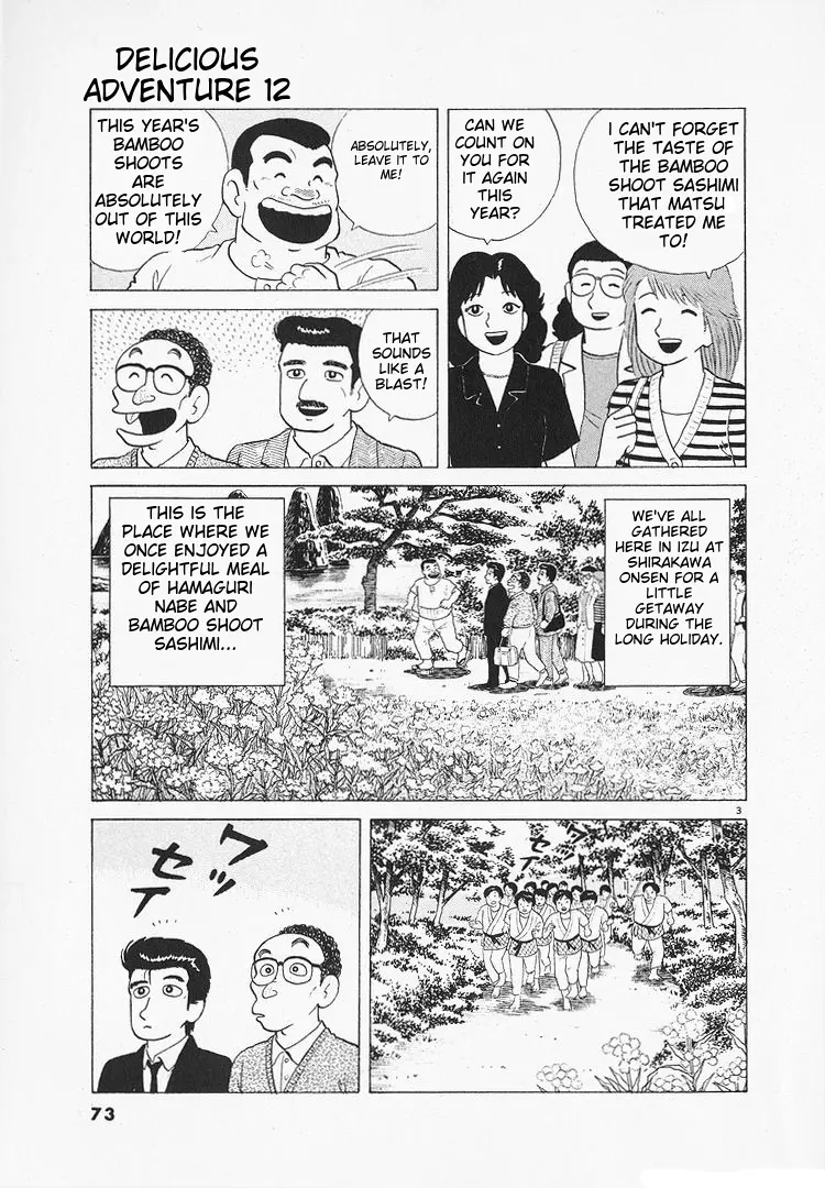 Oishinbo - Vol.12 Chapter 105: Brown Rice Vs White Rice (Part 1)