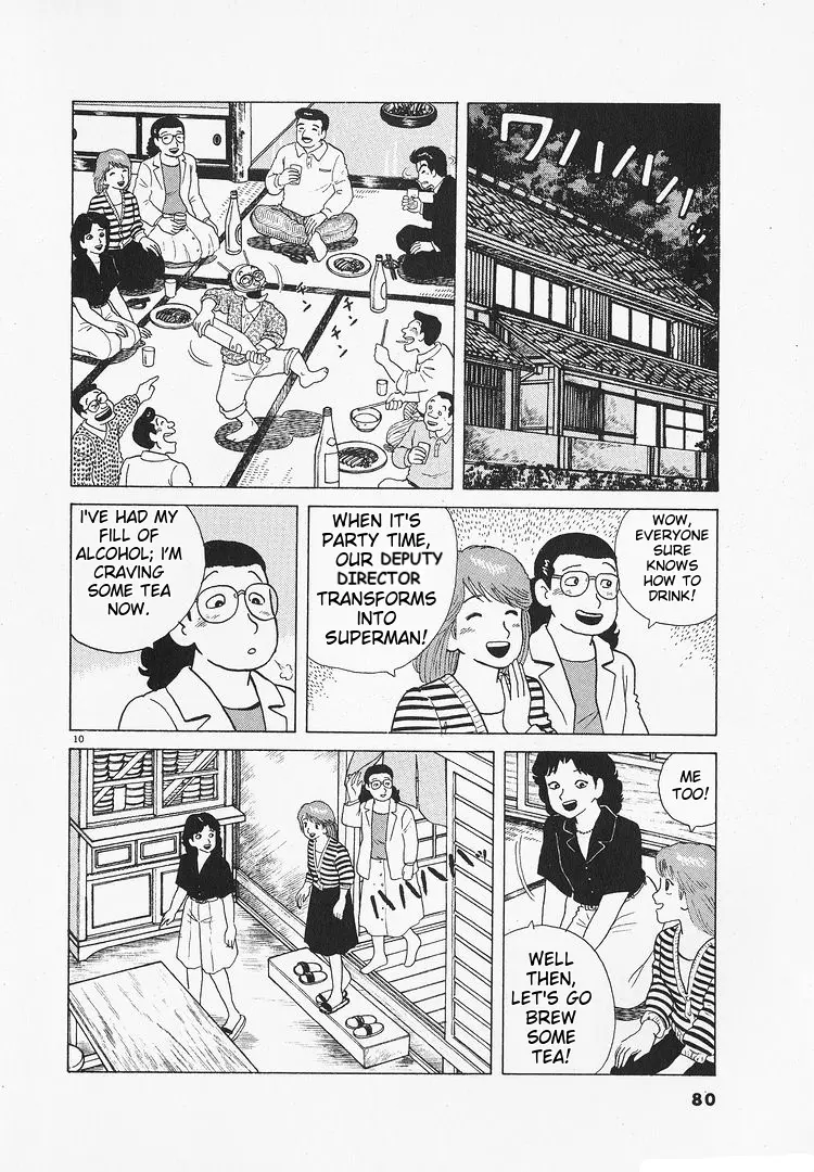 Oishinbo - Vol.12 Chapter 105: Brown Rice Vs White Rice (Part 1)