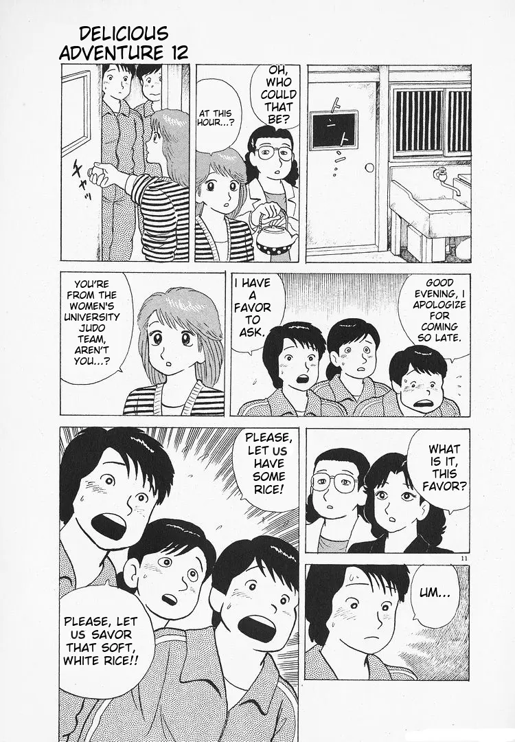 Oishinbo - Vol.12 Chapter 105: Brown Rice Vs White Rice (Part 1)