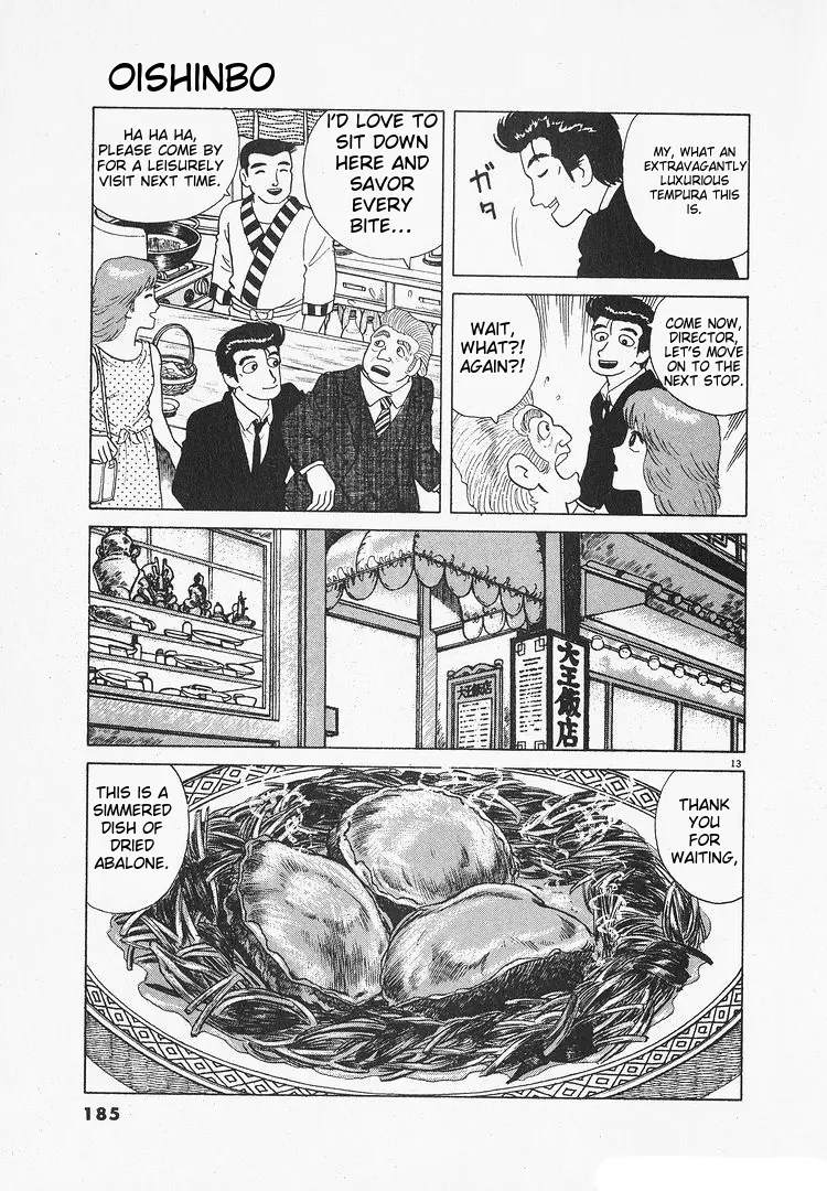 Oishinbo - Vol.13 Chapter 120: Abalone Feast