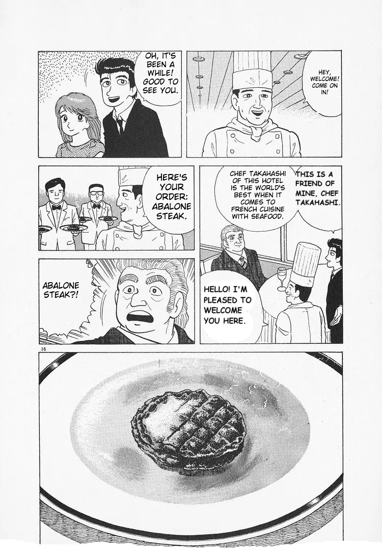 Oishinbo - Vol.13 Chapter 120: Abalone Feast