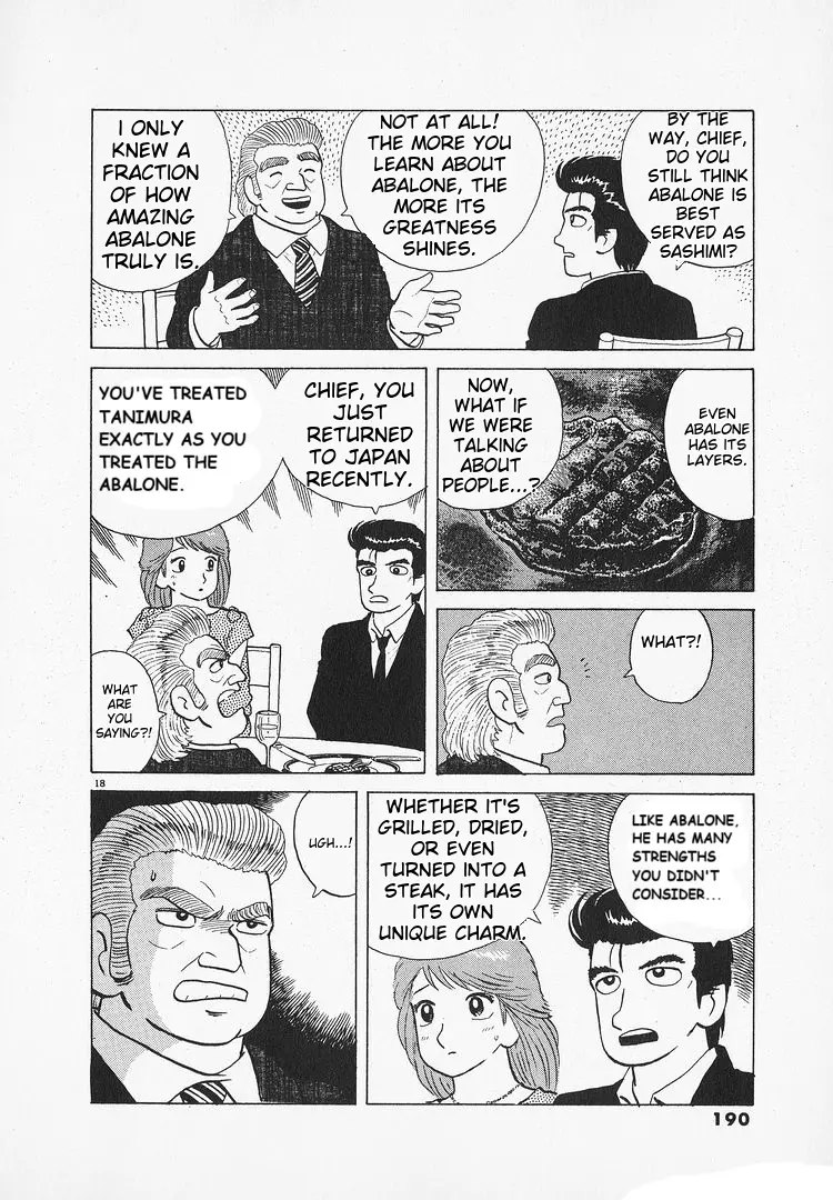 Oishinbo - Vol.13 Chapter 120: Abalone Feast