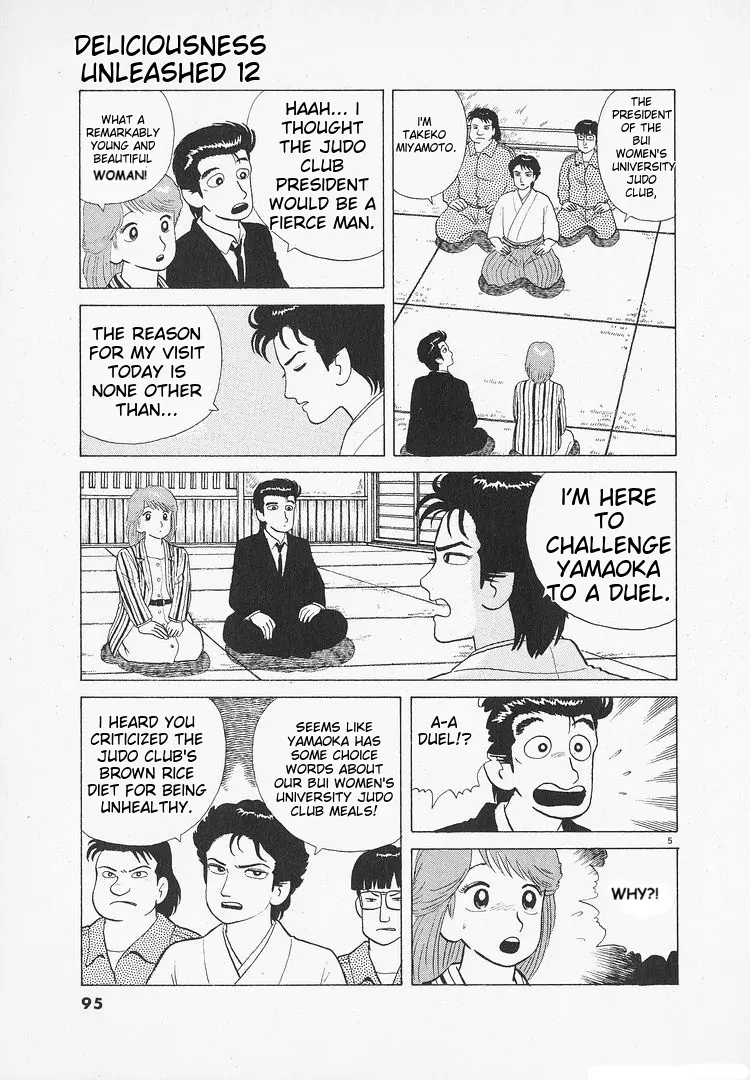 Oishinbo - Vol.12 Chapter 106: Brown Rice Vs White Rice (Part 2)