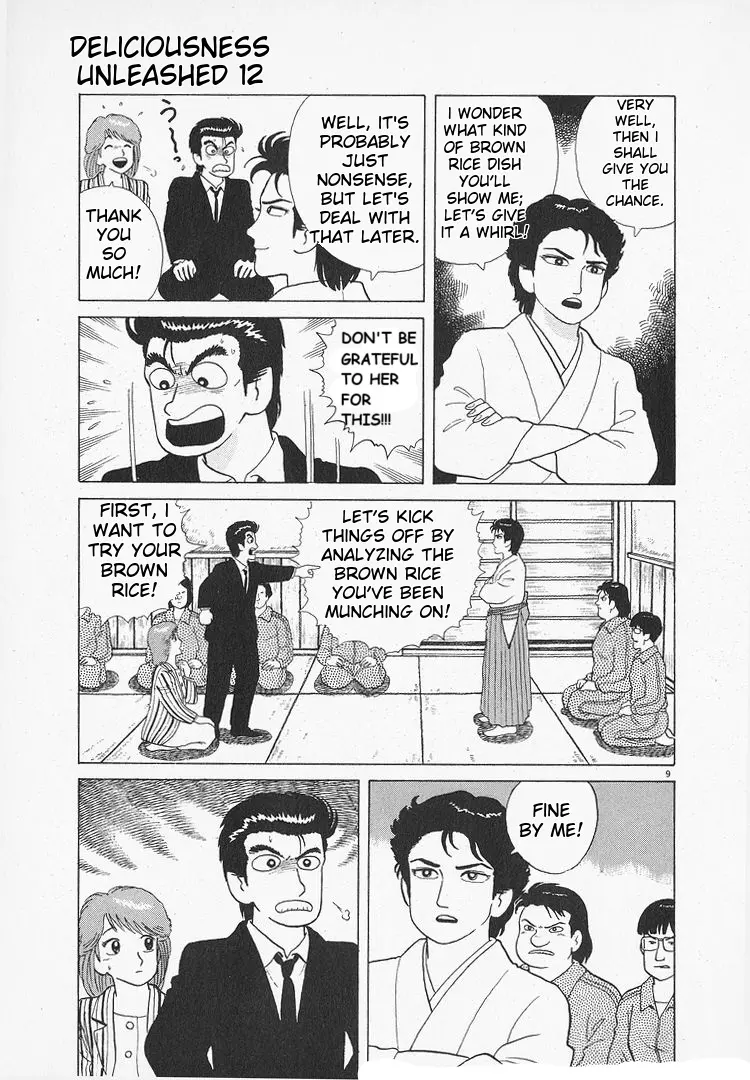 Oishinbo - Vol.12 Chapter 106: Brown Rice Vs White Rice (Part 2)