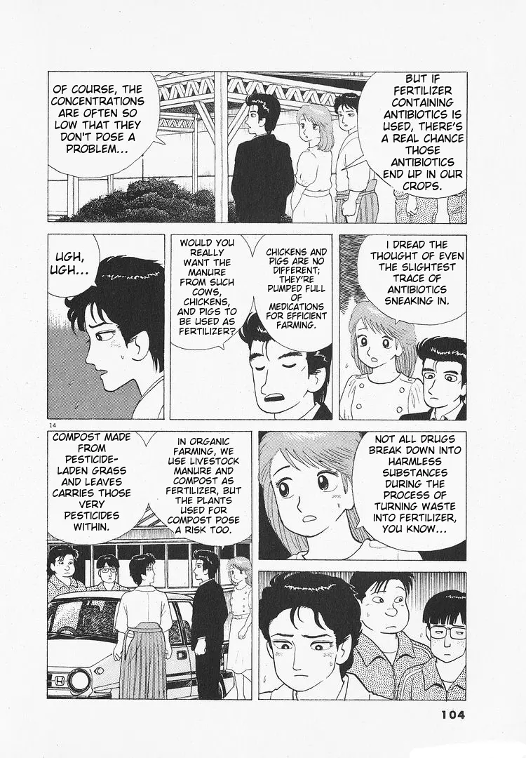 Oishinbo - Vol.12 Chapter 106: Brown Rice Vs White Rice (Part 2)