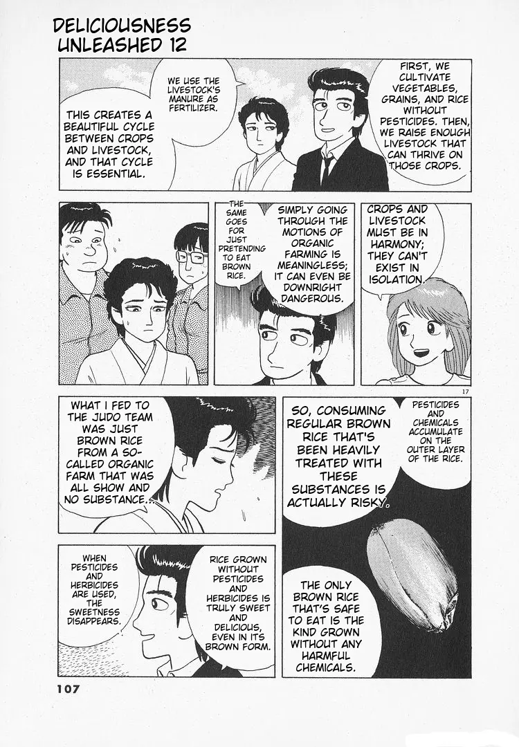 Oishinbo - Vol.12 Chapter 106: Brown Rice Vs White Rice (Part 2)