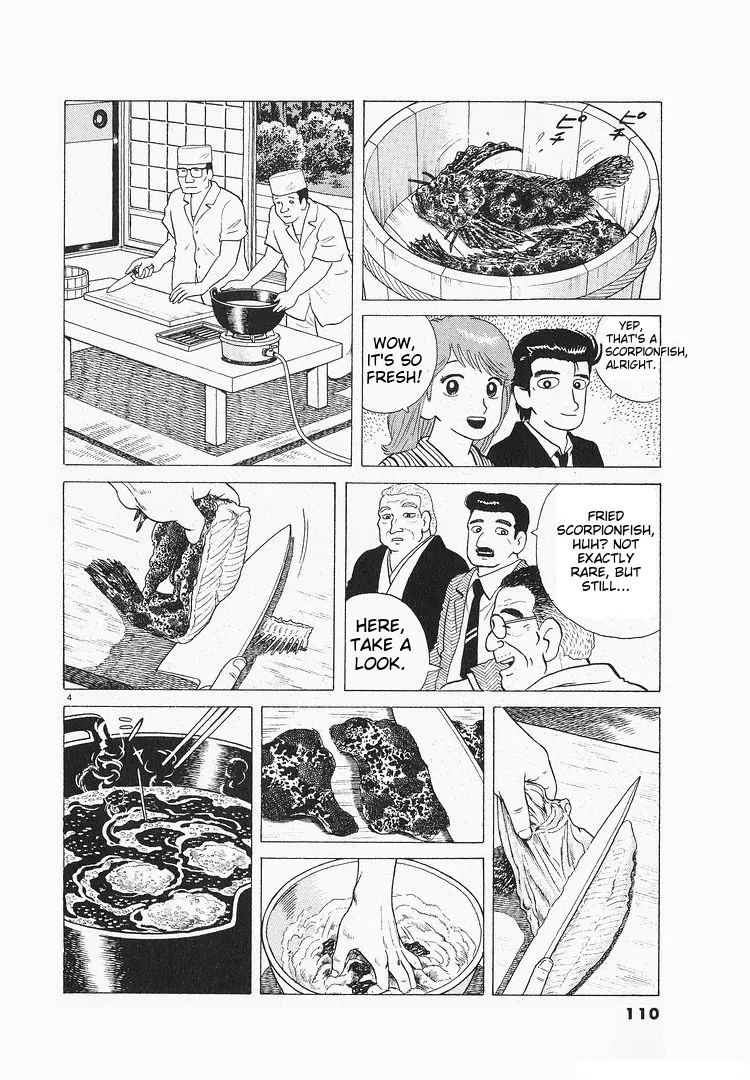 Oishinbo - Vol.13 Chapter 117: Cooking & Painting