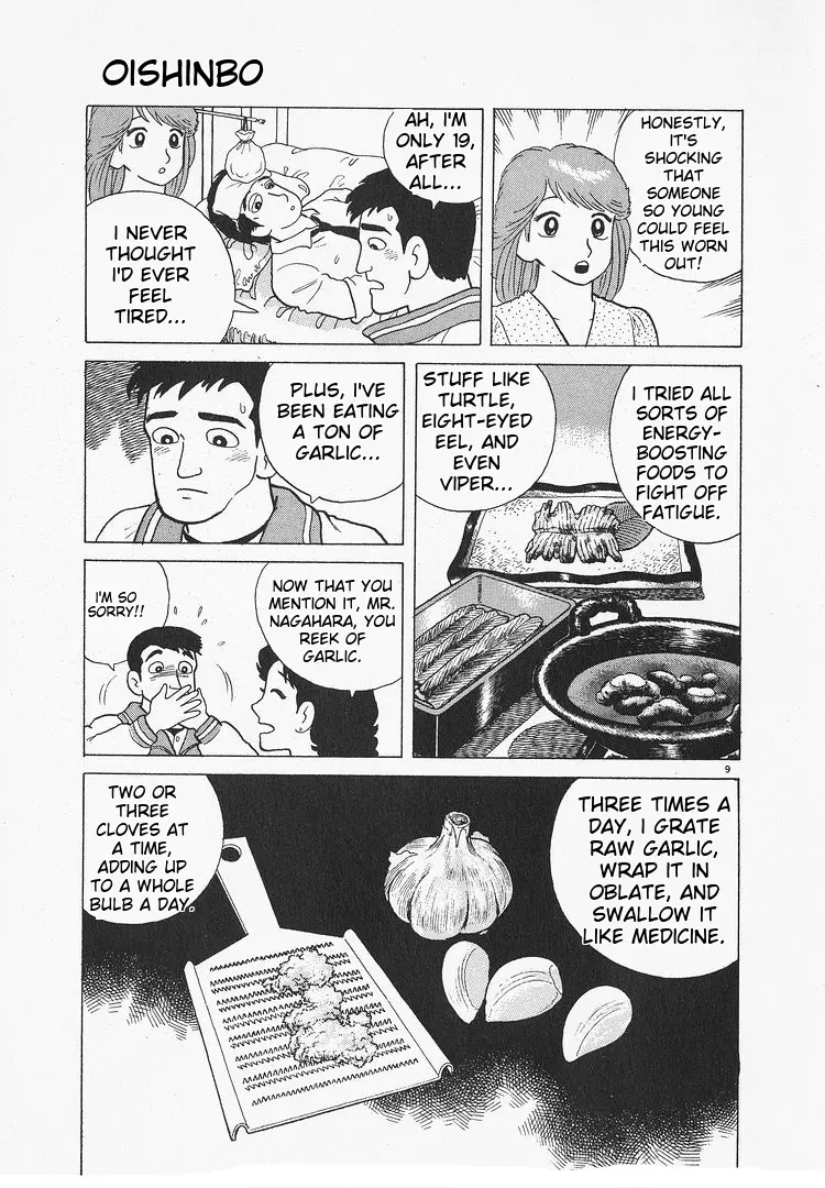 Oishinbo - Vol.13 Chapter 121: Garlic Power