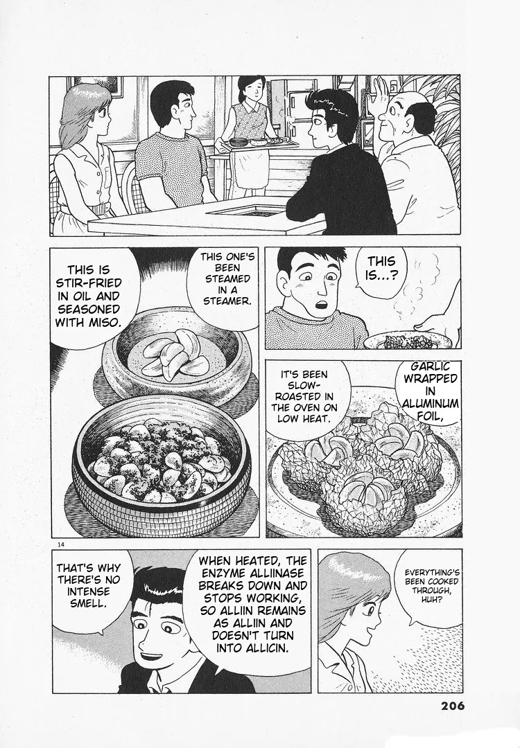 Oishinbo - Vol.13 Chapter 121: Garlic Power