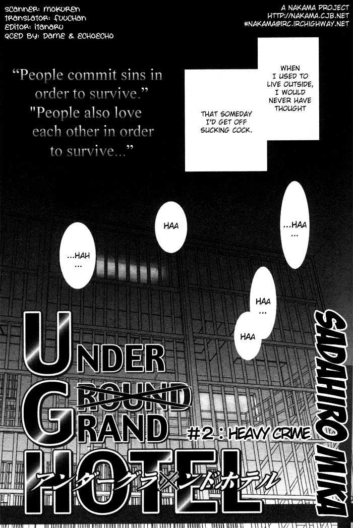 Under Grand Hotel - Vol.02 Chapter 2 : Round 9 ~ Heavy Crime