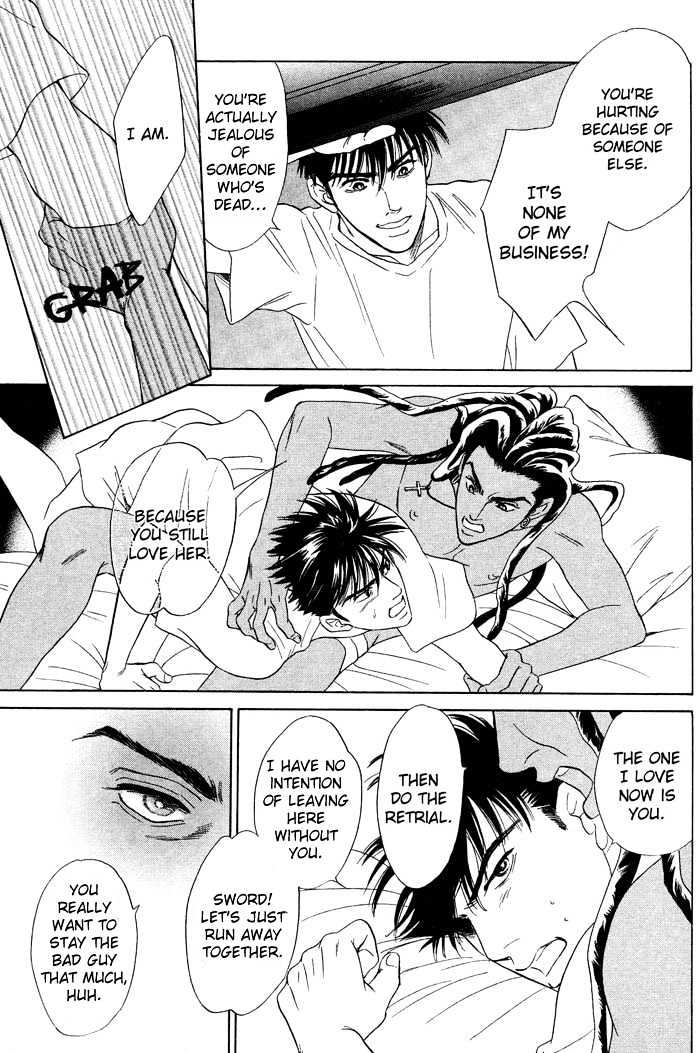 Under Grand Hotel - Vol.03 Chapter 6.1 : Round 20 ~ Visitor