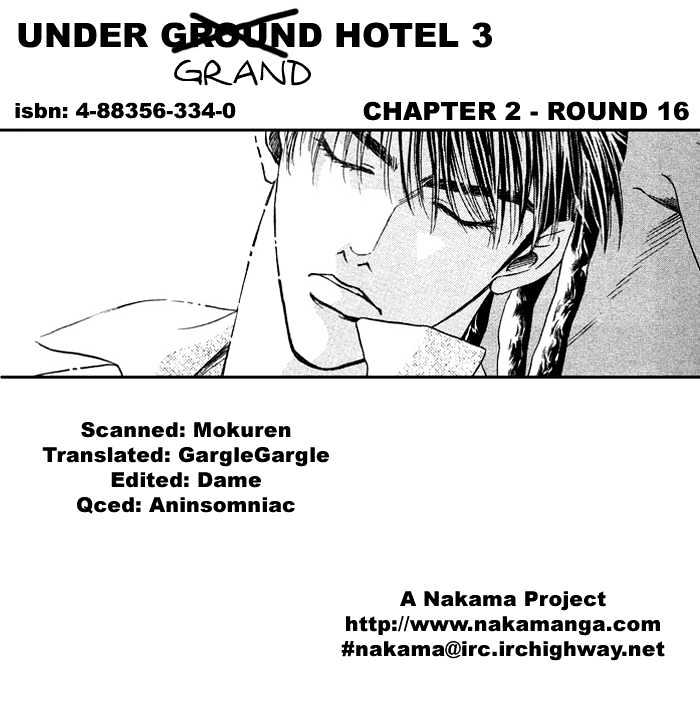 Under Grand Hotel - Vol.03 Chapter 2 : Round 16 ~ Darkness And Light