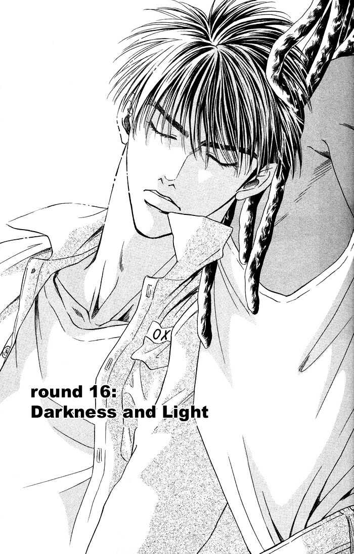 Under Grand Hotel - Vol.03 Chapter 2 : Round 16 ~ Darkness And Light