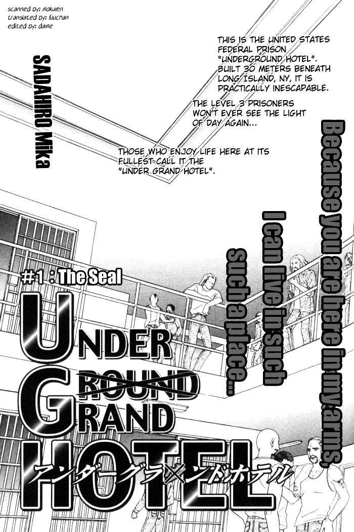 Under Grand Hotel - Vol.02 Chapter 1 : Round 8 ~ The Seal