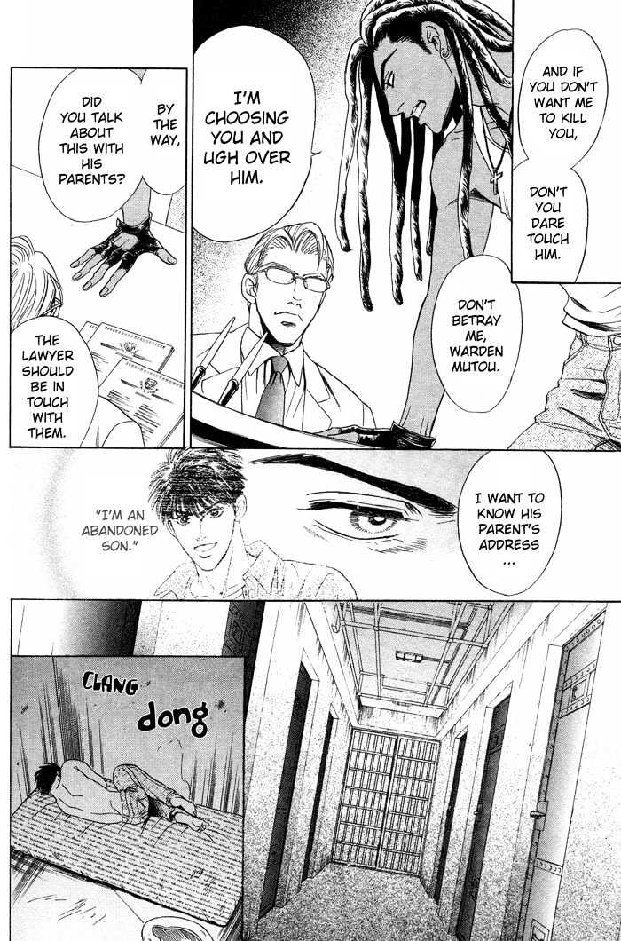 Under Grand Hotel - Vol.03 Chapter 6.2 : Round 20 ~ Visitor