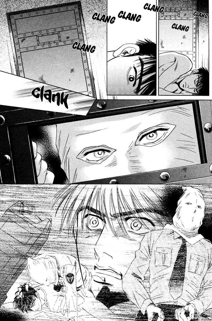 Under Grand Hotel - Vol.03 Chapter 6.2 : Round 20 ~ Visitor