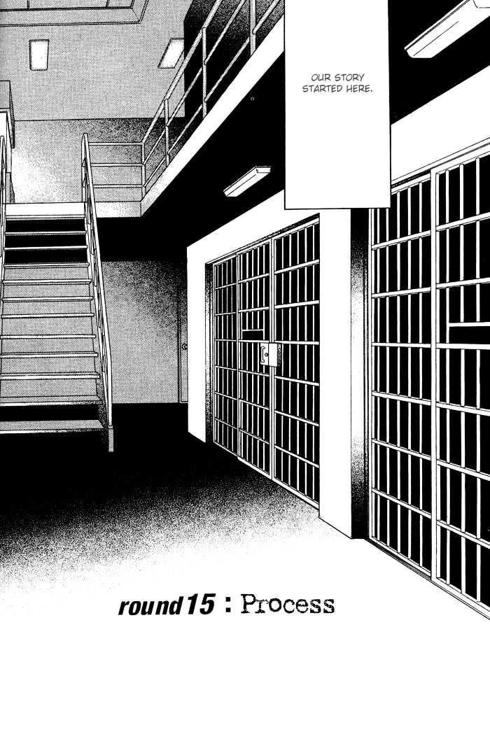 Under Grand Hotel - Vol.03 Chapter 1 : Round 15 ~ Process