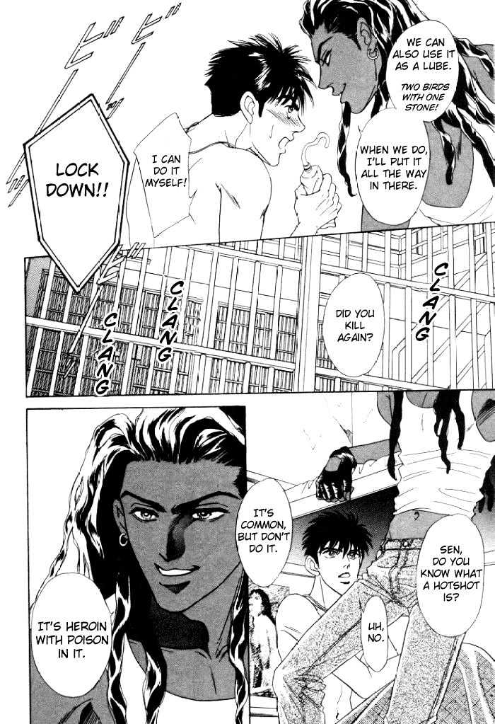 Under Grand Hotel - Vol.01 Chapter 3 : Round 3 ~ Barren Zone