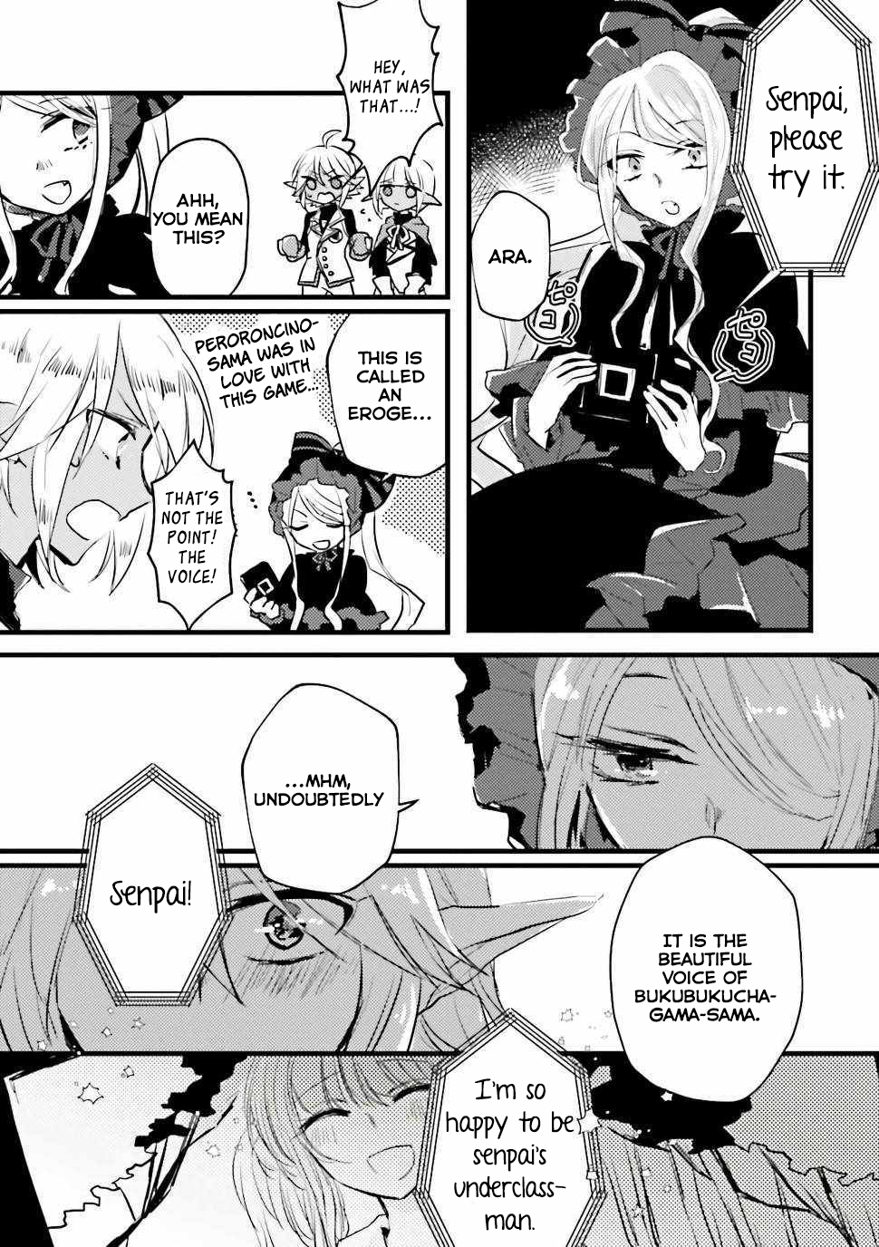 Overlord Official Comic A La Carte - Chapter 24: If Nazarick Had Video Games