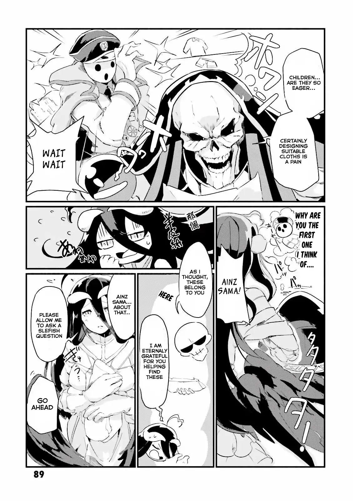 Overlord Official Comic A La Carte - Chapter: The Special Meeting Starting From 6 Years Old