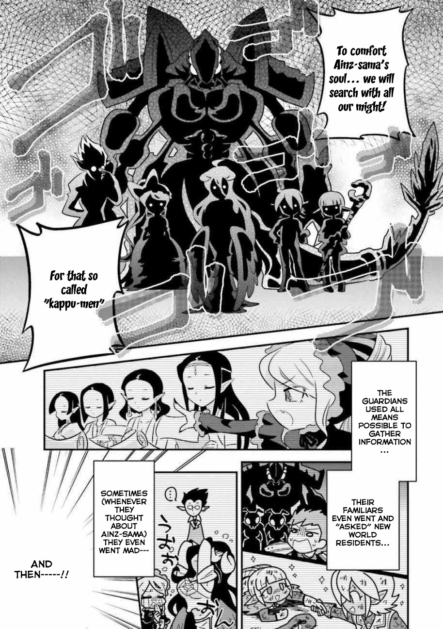 Overlord Official Comic A La Carte - Chapter 25: 3 Minute Limited Gacha “That Thing Which Taste Great Once In A While”