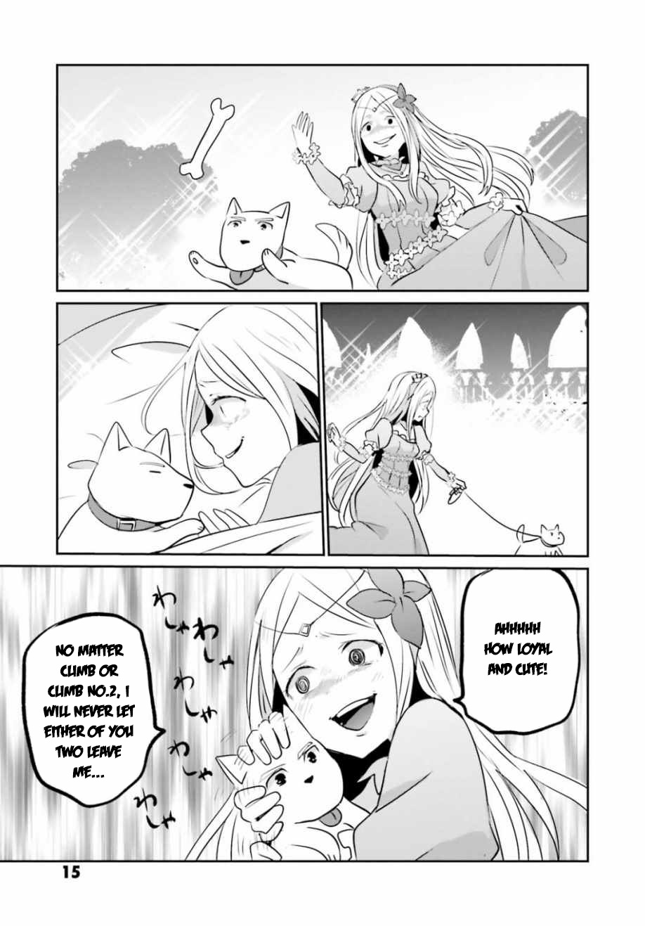 Overlord Official Comic A La Carte - Vol.4 Chapter 44: Princess Renner And The Puppy