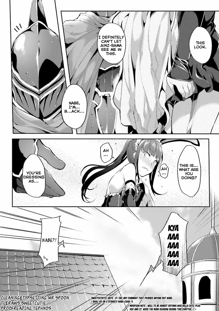 Overlord Official Comic A La Carte - Chapter 23: Melancholy Of The Doppelganger