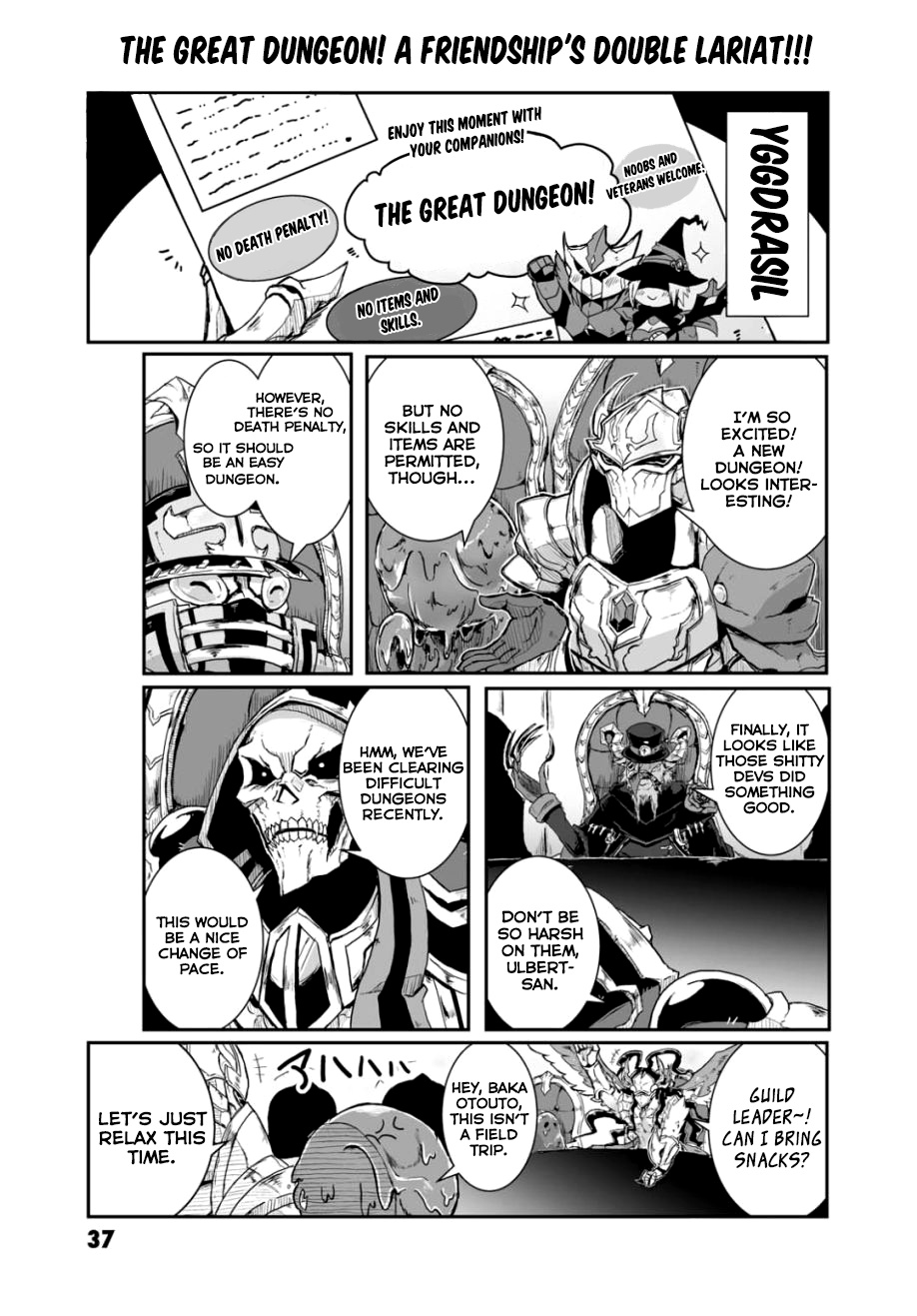 Overlord Official Comic A La Carte - Vol.4 Chapter 48: The Great Dungeon! A Friendship's Double Lariat!!!